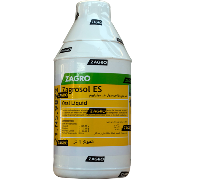 Zagrosol E and Selenium