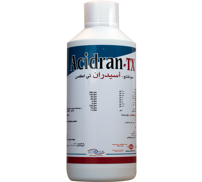 Acidrran