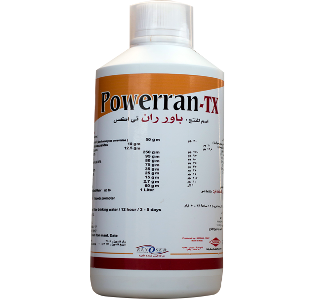 Powerran TX